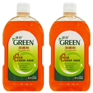 GREEN 綠的 潔膚劑  1L  2瓶