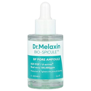 Dr.Melaxin, Bio-Spicule，毛孔細致安瓿，1.01 液量盎司（30 毫升）