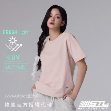 STL yoga 韓國瑜伽 FRESH light Basic 抗UV防曬 透氣 基本款 微合身 連肩袖 女 運動 短袖／LoveAddict豆沙粉