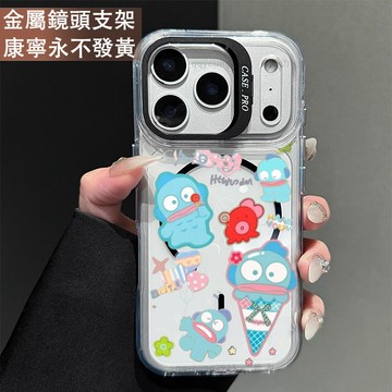 鏡頭支架 冰淇淋小丑魚保護殼 磁吸殼 適用 iPhone 17 16 15 14 13 12 11 ProMax 手機殼