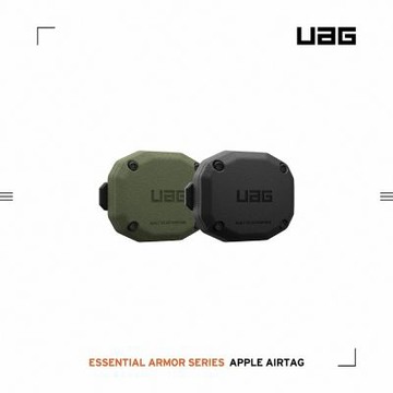 UAG AirTag 硬式極簡保護殼