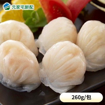 【加價購】易牙居 經典鮮蝦餃(10入/盒)