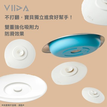 台灣 VIIDA Chubby 防滑矽膠吸盤 吸盤墊 吸盤