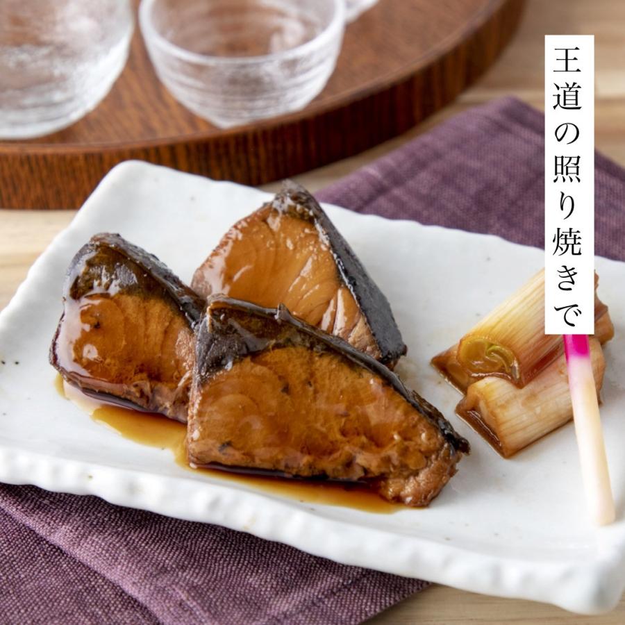 国産 天然 鰤 切り身 30g×20切 魚 冷凍 骨取り 骨なし 解凍せずに使える 便利なひとくちサイズ 無塩 お弁当用 加熱用 チャック袋入 