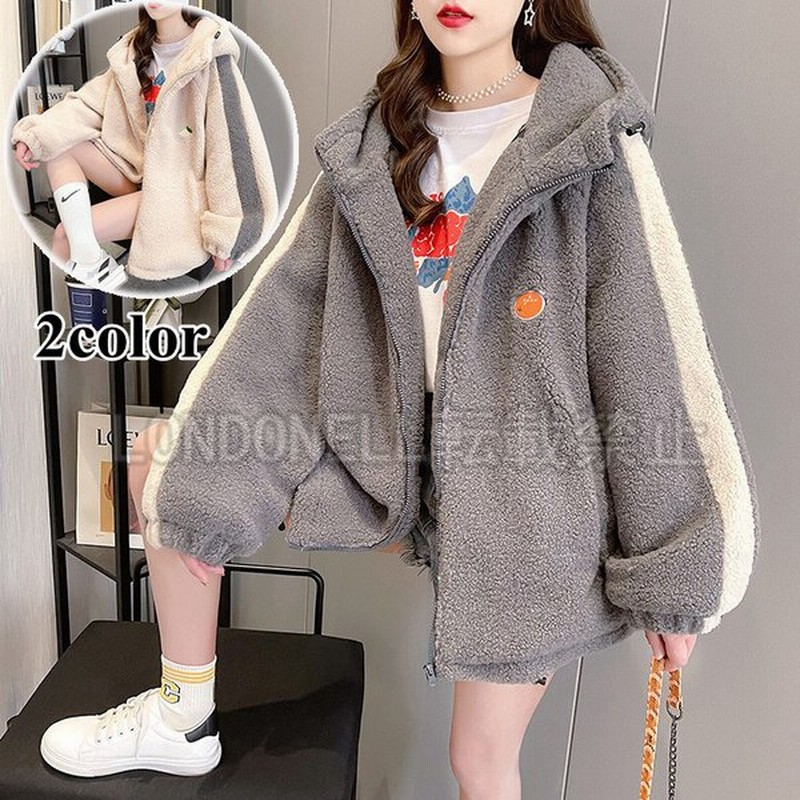 2color パーカー レディース 秋 冬服 トップス ボアパーカー ジャケット 厚手コート 防寒 あったか ジップパーカー カジュアル 韓国 通販 Lineポイント最大get Lineショッピング