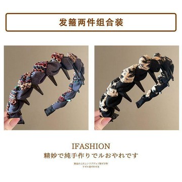 【七號】韓系撞色齒梳髮箍女布藝防滑頭箍高級感洋氣時尚發窟頭飾日常外戴免運