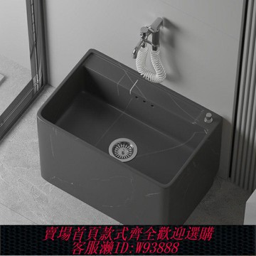 拖把池 北歐灰款大號陶瓷拖把池拖布池陽臺小號墩布池地拖盆拖布池落地式