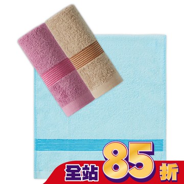 素色彩緞毛巾【顏色隨機出貨】