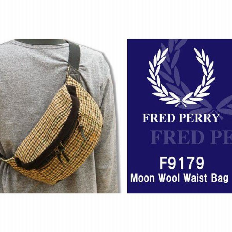 フレッドペリーF9179 ウールボディバッグ 34 / Moon Wool Waist Bag