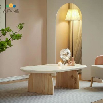 【臺灣公司 可打統編】免運 詫寂風實木白色小茶幾現代客廳家用橢圓形創意邊幾簡約原木風茶桌 可開發票 全館八折 工廠現貨直銷 新品特價 h9281