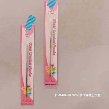 手作森林 台製 sew mate 單頭鐵製勾針 鉤針 東京線編織 蕾絲編織 勾針 台灣製 S300-17 S300-3