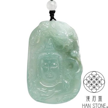 【漢石齋】天然翡翠A貨 御龍觀音玉佩吊墜 冰種飄花(42*63*12mm)