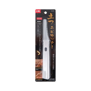 KM 木柄不鏽鋼蝦線刀 開蝦背 清蝦腸 挑蝦線 多用途 家用廚房 去蝦線工具 剝蝦器 開魚肚挑魚腸器 去蝦殼刀 不鏽鋼