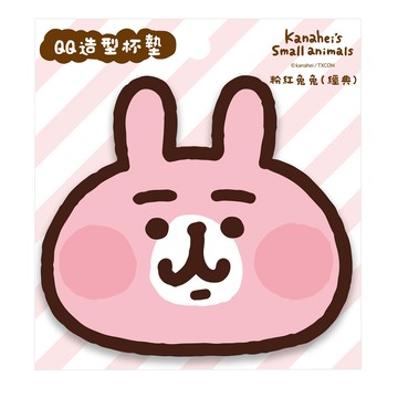 卡娜赫拉的小動物 粉紅兔兔QQ造型杯墊 有效止滑 隔絕水漬 方便清潔  12 x 11cm  經典 粉色  1個