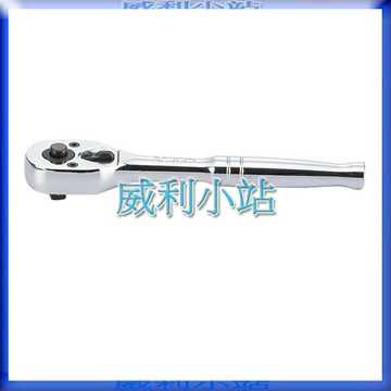 【威利小站】 KING TONY 2761-55P 1/4'' 24齒全拋光握把快速脫落棘輪扳手 活動桿(快脫)