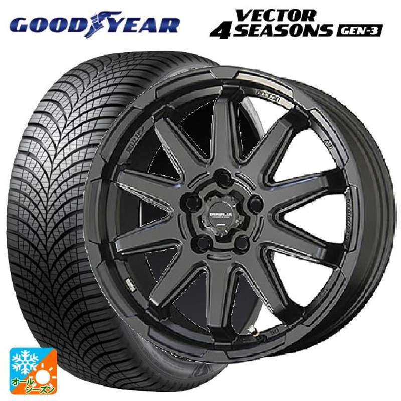 トヨタ ヴォクシー(90系)用 205/55R17 95V XL グッドイヤー ベクター ...