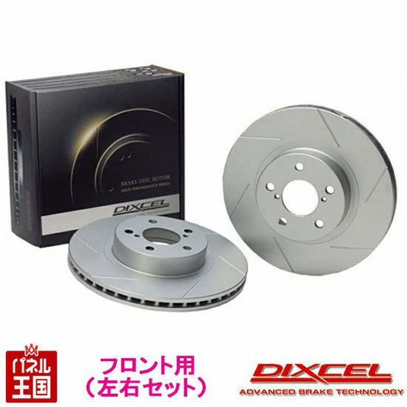 倍倍P ダイハツ ミライース (LA350S/LA360S)H29/05~ ブレーキディスクローター フロント用 SDタイプ ディクセル  3818035 通販 LINEポイント最大0.5%GET LINEショッピング