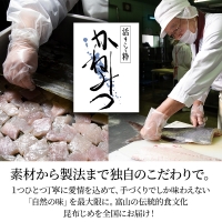 昆布締め 刺身 詰め合わせ 5種 セット おつまみ 加工食品 黒かじき 真だら そでいか 車鯛 ひらめ  魚介 魚介類 海鮮 魚 つまみ 海鮮セット かねみつ