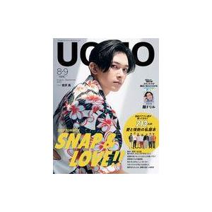 中古ファッション雑誌 付録付)UOMO 2023年8・9月合併号