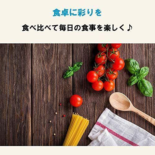 サトウのごはん 4種類各2個セット 銀シャリ 新潟産コシヒカリ 宮城県産ひとめぼれ あきたこまち 食べ比べセット おまけ付き