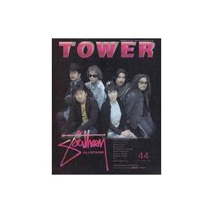 中古音楽雑誌 TOWER 1998年10月5日号 NO.44