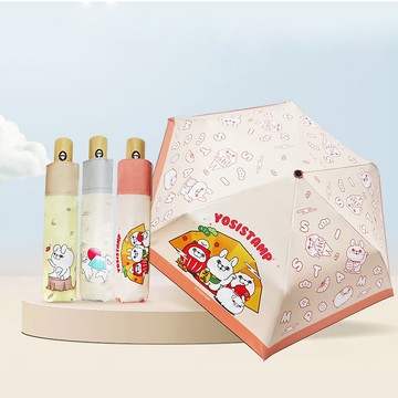 【YOSISTAMP 呦嘻百分百 】輕量自動傘