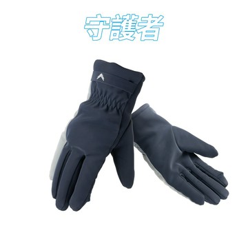 【風之守護】機車騎士 防水保暖觸控露指手套 (機車手套 保暖手套 觸控手套 騎士手套)【DouMyGo汽車百貨】