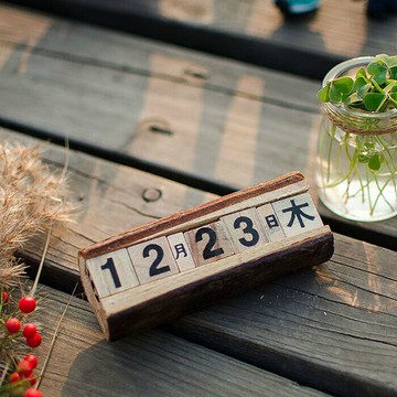 原木創意臺歷日歷萬年歷 木質復古做舊家居擺件禮物裝飾品