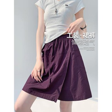 紫色冰絲速干工裝裙褲女夏薄款2025新款高腰寬松休閑五分運動短褲