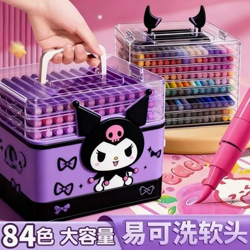 ⭐臺灣出貨⭐庫洛米彩杆丙烯馬克筆軟頭學生兒童美術專用可疊色不透色水彩筆