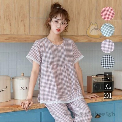 ヴィジョン ストリートウェア パジャマ ルームウェア レディース 春夏 半袖 綿 大きいサイズ ロングパンツ 上下セット 可愛い 女性 部屋着 寝間着 韓国風 通販 Lineポイント最大get Lineショッピング