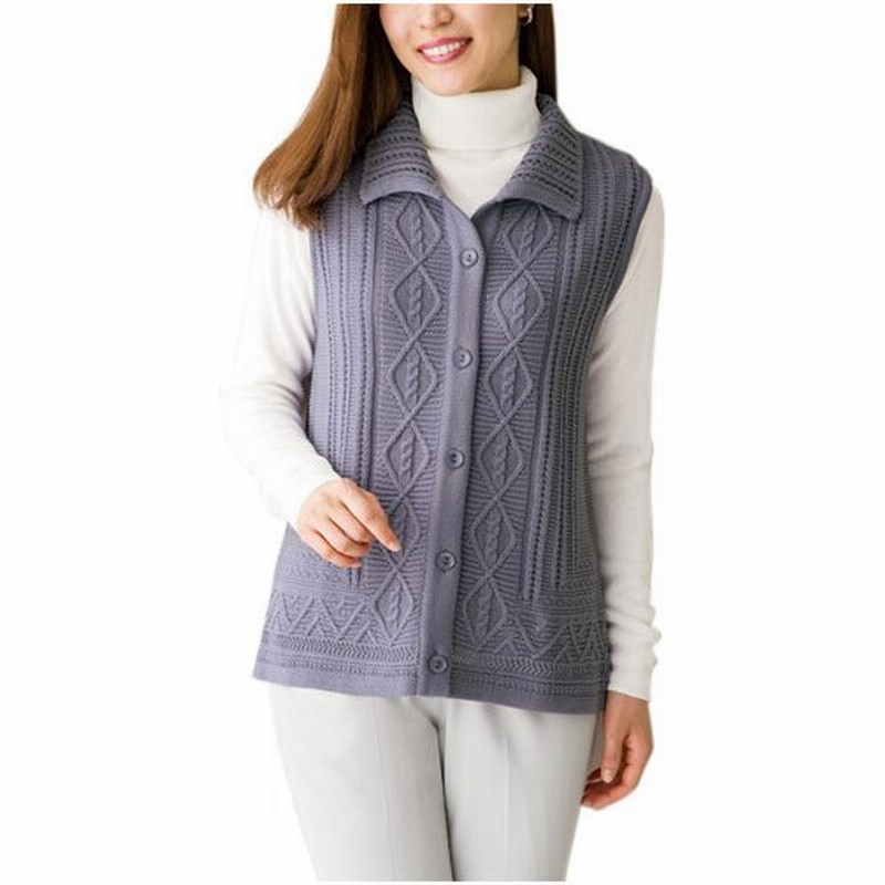 送料無料 秋冬 日本製 アラン柄ニットベスト ラベンダーパープル 前開きベスト レディース 婦人服 ミセス シニア 薄紫系 アラン模様 P343 通販 Lineポイント最大1 0 Get Lineショッピング