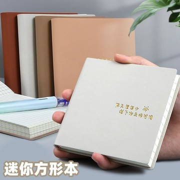 ✨免運可開發票#迷你方形筆記本 口袋小本子 記事本 迷你便攜隨身小本創意小巧簡約記事本