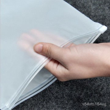 【優選好物】戶外收納包雜物包手機包防水收納袋鞋包內衣整理袋自封袋防塵鞋袋jioyh c3VO