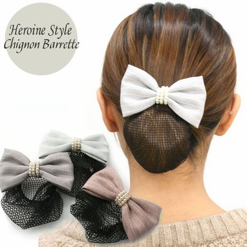 ウーリーネット付バレッタ ネット付きバレッタ ピンストライプ パール 卒園式 入園 入学式 卒業式 F100 03 送料330円可 通販 Lineポイント最大0 5 Get Lineショッピング