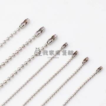 【我家有隻貓】🚀隔日配達🚀珠鍊 24H寄出 手工飾品DIY手作材料配件 金屬波珠珠鍊 鍊子 鍊條 鑰匙圈配件 吊飾配件