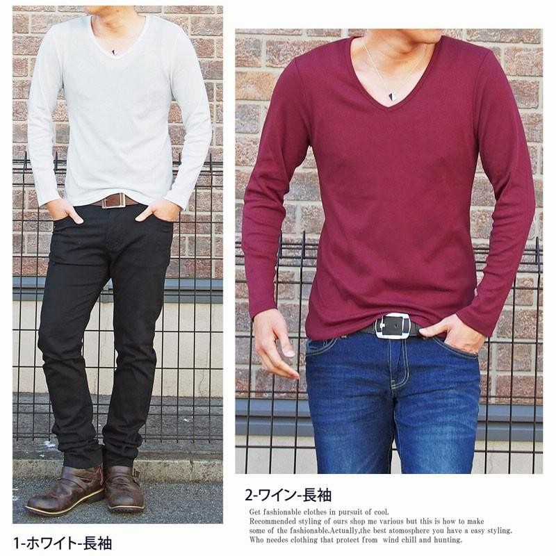 ロンT メンズ Tシャツ 長袖Tシャツ 長袖 7分袖 カットソー 無地 V 