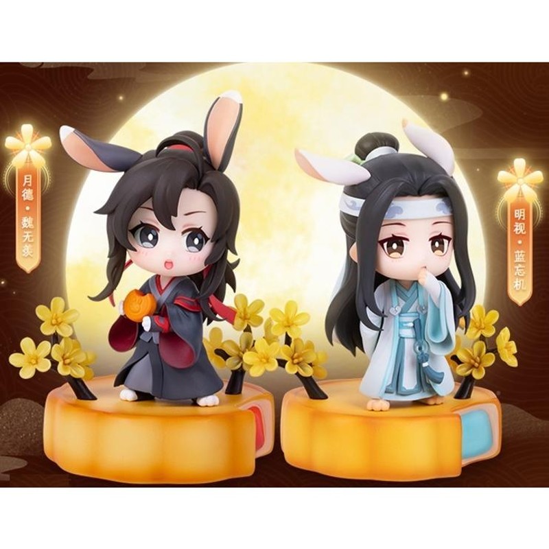 特典付き】魔道祖師 Q版フィギュア 正規品 魏無羨＆藍忘機 中秋Ver 