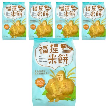 富里鄉農會 福猩米餅 海鹽風味 富里產地限定 採用花蓮越光米 非油炸  150g  5袋