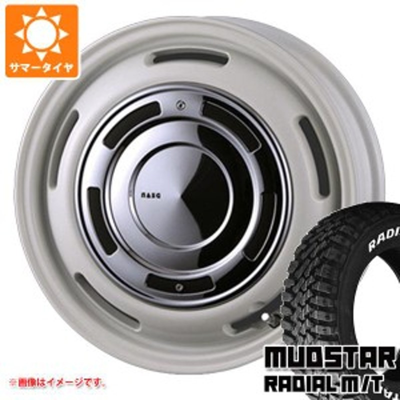 ハスラー用 サマータイヤ マッドスター ラジアル M/T 165/65R14 79S