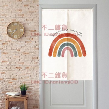 門簾風水簾隔斷簾家用短簾廚房半簾遮擋簾子防風免打孔廁所玄關布簾【不二雜貨】