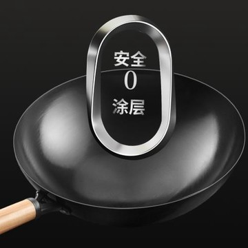 鐵鍋炒鍋傳統老式家用圓底無涂層炒菜鍋不粘明火燃氣灶適用