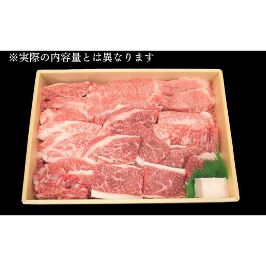 ふるさと納税 兵庫県 赤穂市 牛肉 兵庫県産 黒毛和牛 焼肉 バラ 500g[ お肉 焼肉用 アウトドア バーベギュー BBQ 霜降り カルビ