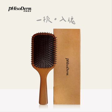 【菲蘇德美】頭皮SPA按摩氣墊梳