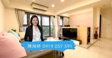 湘妍→華鳳特區｜H_Park｜樹海景觀｜三房平車｜高雄市鳳山區永忠街