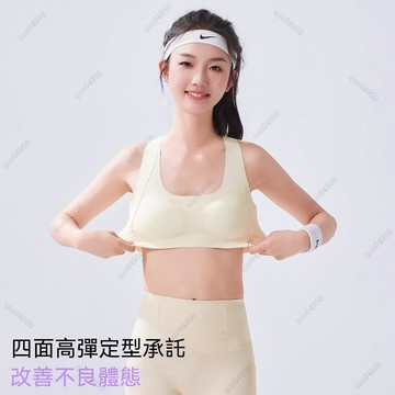 75公斤可穿 初中女生內衣 青春發育期內衣 高中學生內衣 少女內衣文胸 青少年內衣 女大童背心內衣