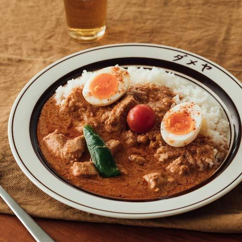 「ダメヤ」監修 職人仕込みのバターチキンカレー 180g×3食