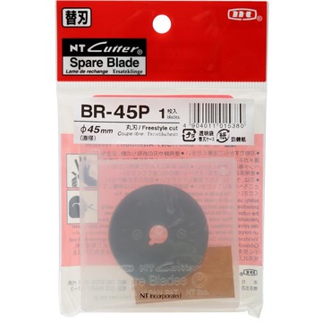 又敗家@日本製造NT Cutter滾輪式圓形切布刀用替刃替換刀片BR-45P丸刀(1片)適RO-1000GP刀片RO100GP刀片【全館299超取免運】【APP下單點數4倍送】