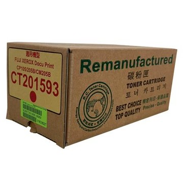 威鵬 富士全錄Fuji Xerox環保碳粉匣/CT201593/紅色