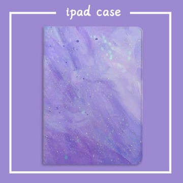 簡約紫色2020新款10.2寸ipad保護套19/18/17適用于蘋果10.5/air1/2/3平板9.7代pro11迷你1/2/3殼mini45皮套